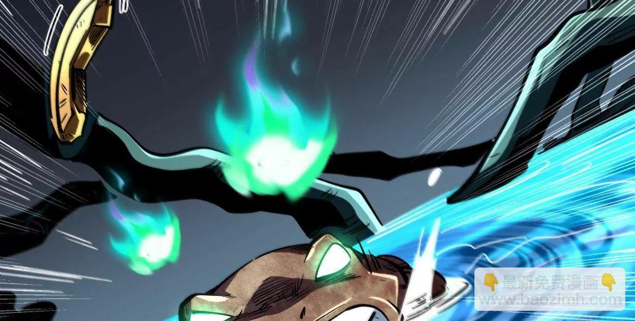 372 	金币的份量(1/3)-第373话