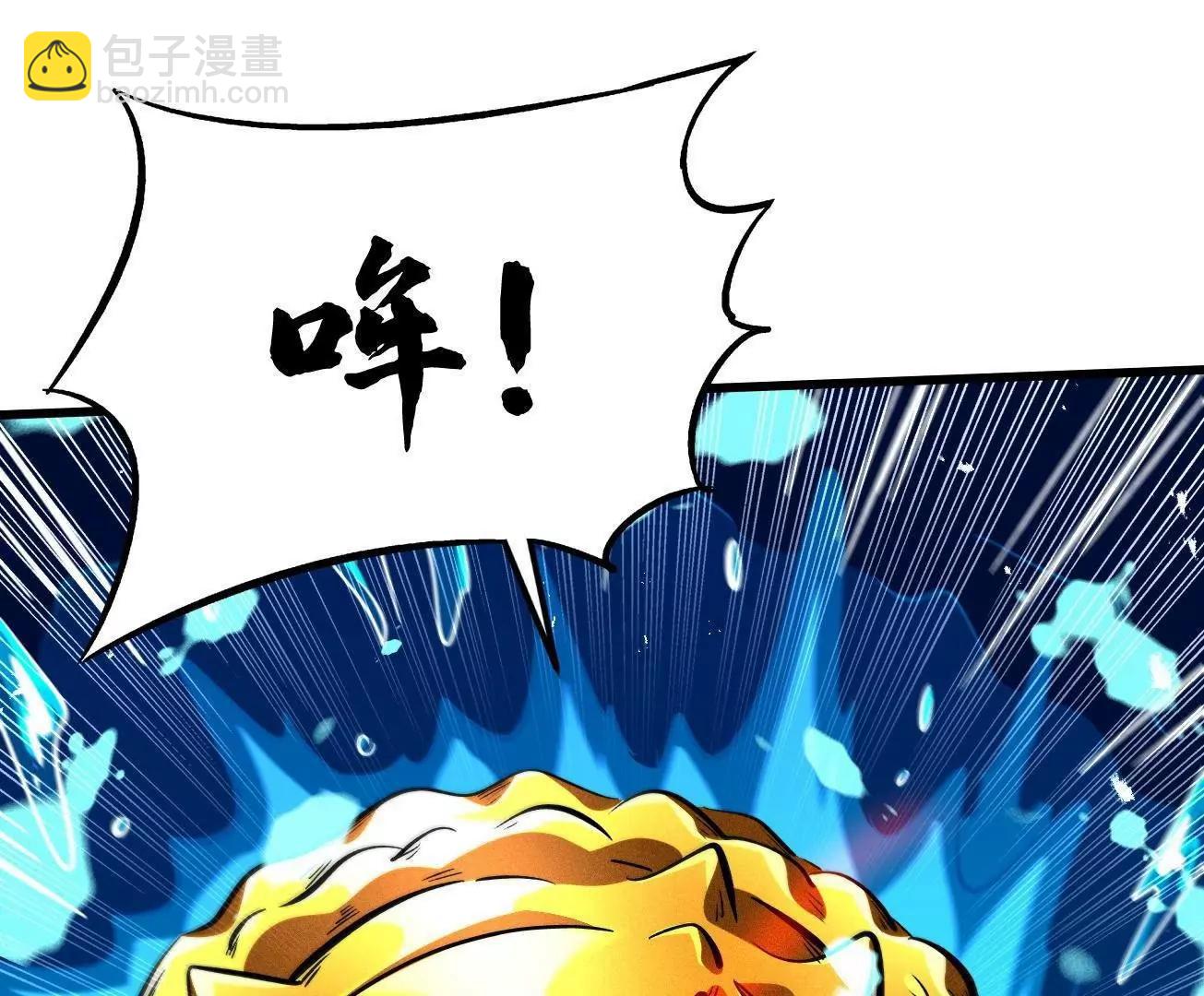 372 	金币的份量(1/3)-第373话