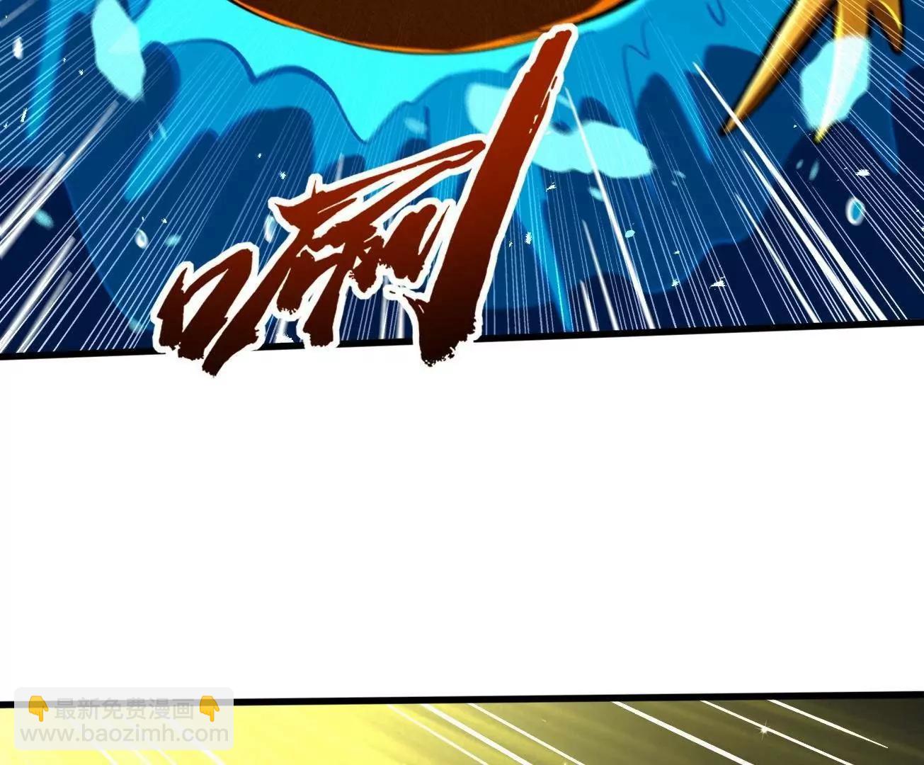 372 	金币的份量(1/3)-第373话