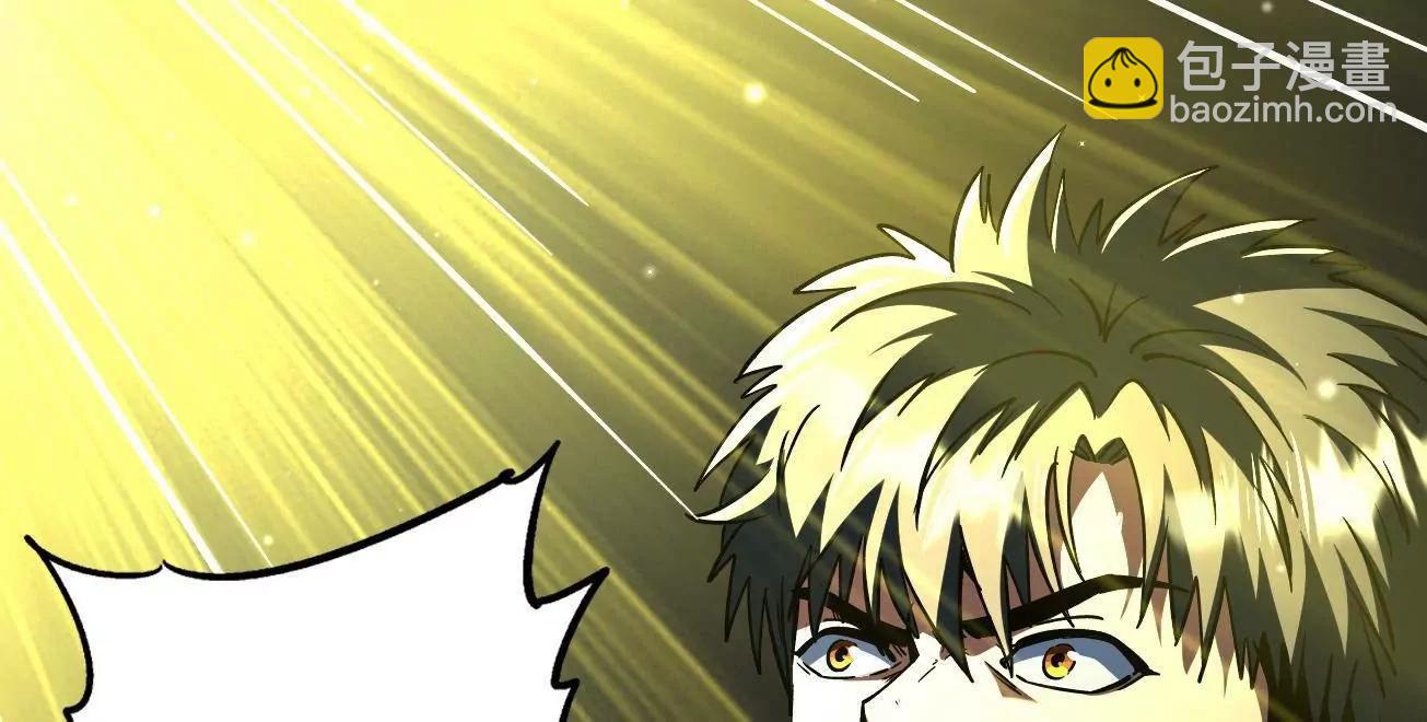 372 	金币的份量(1/3)-第373话