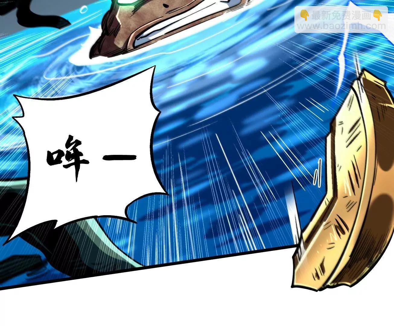 372 	金币的份量(1/3)-第373话