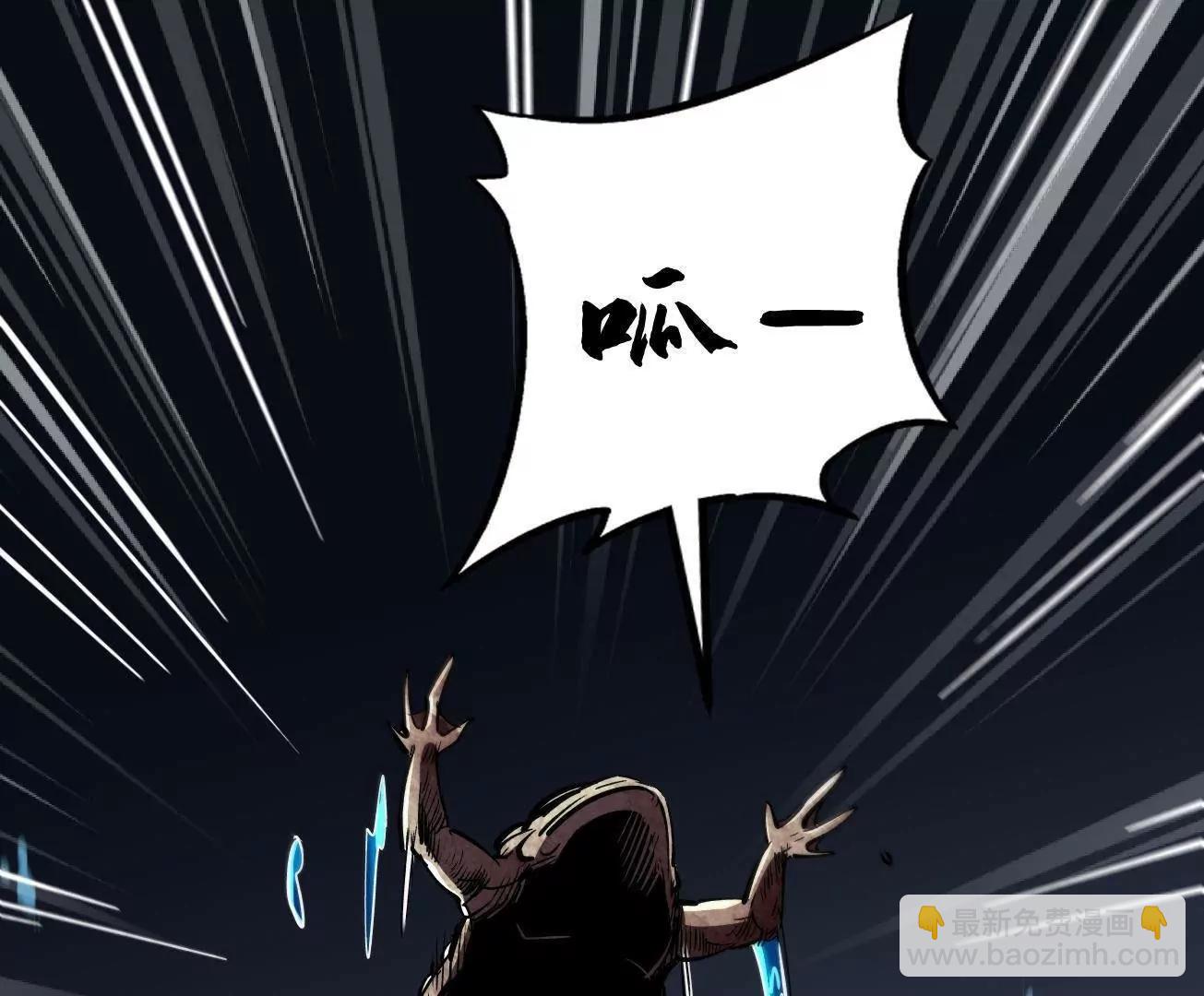 372 	金币的份量(1/3)-第373话