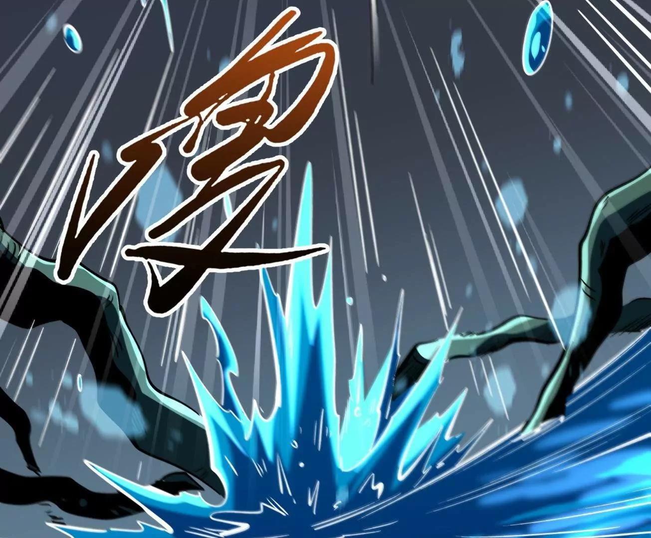 372 	金币的份量(1/3)-第373话