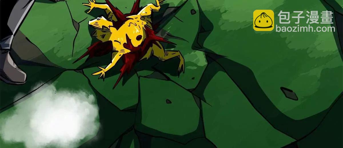 374 	我的龙血古树(1/3)-第375话