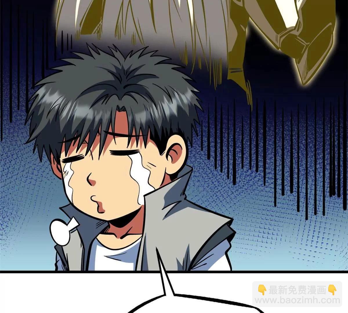 374 	我的龙血古树(1/3)-第375话