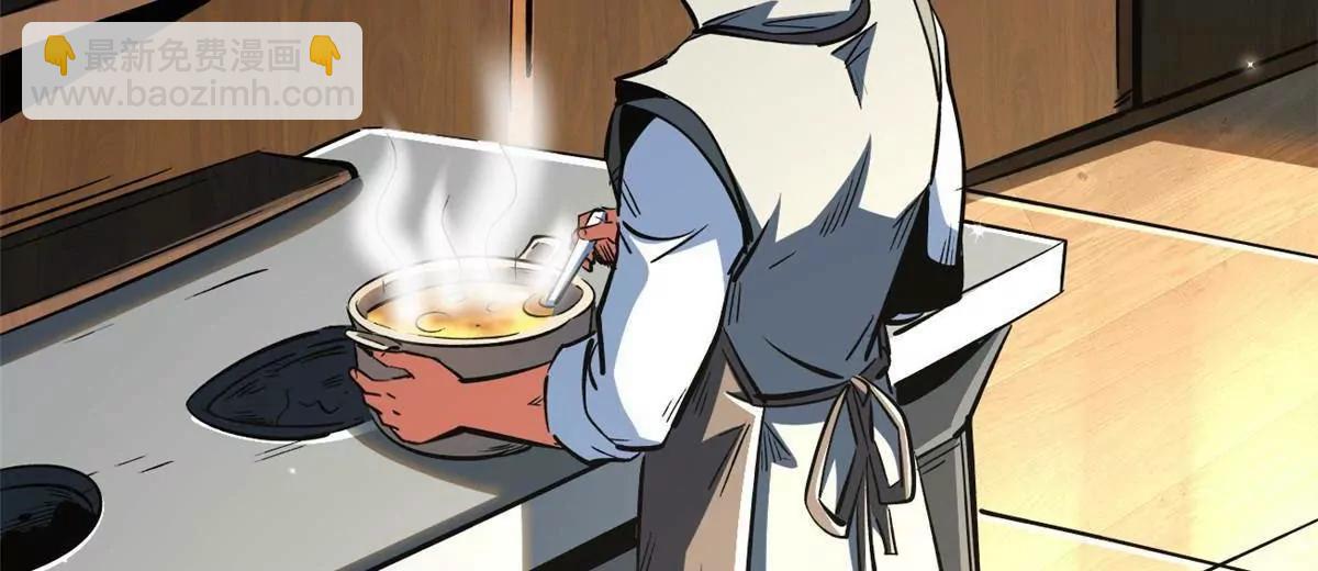 374 	我的龙血古树(1/3)-第375话