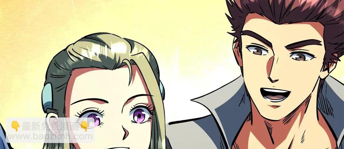 374 	我的龙血古树(1/3)-第375话