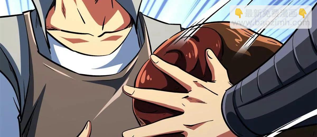 374 	我的龙血古树(1/3)-第375话