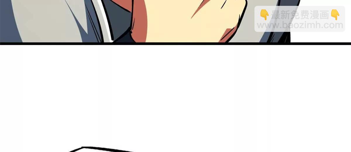 374 	我的龙血古树(1/3)-第375话