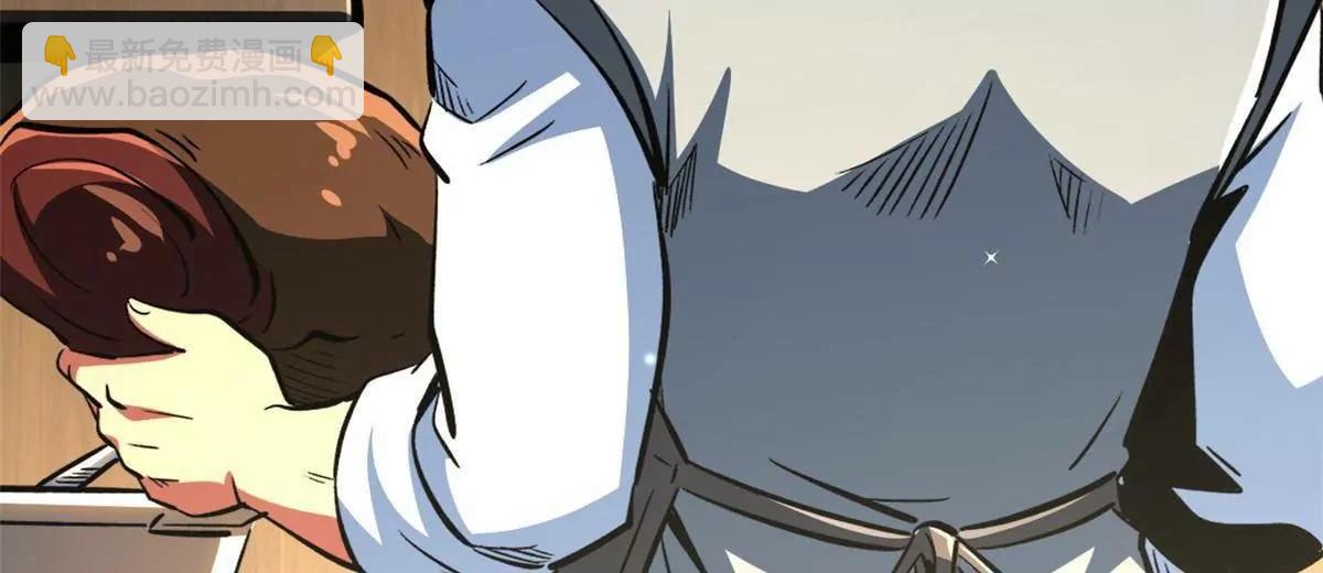 374 	我的龙血古树(1/3)-第375话