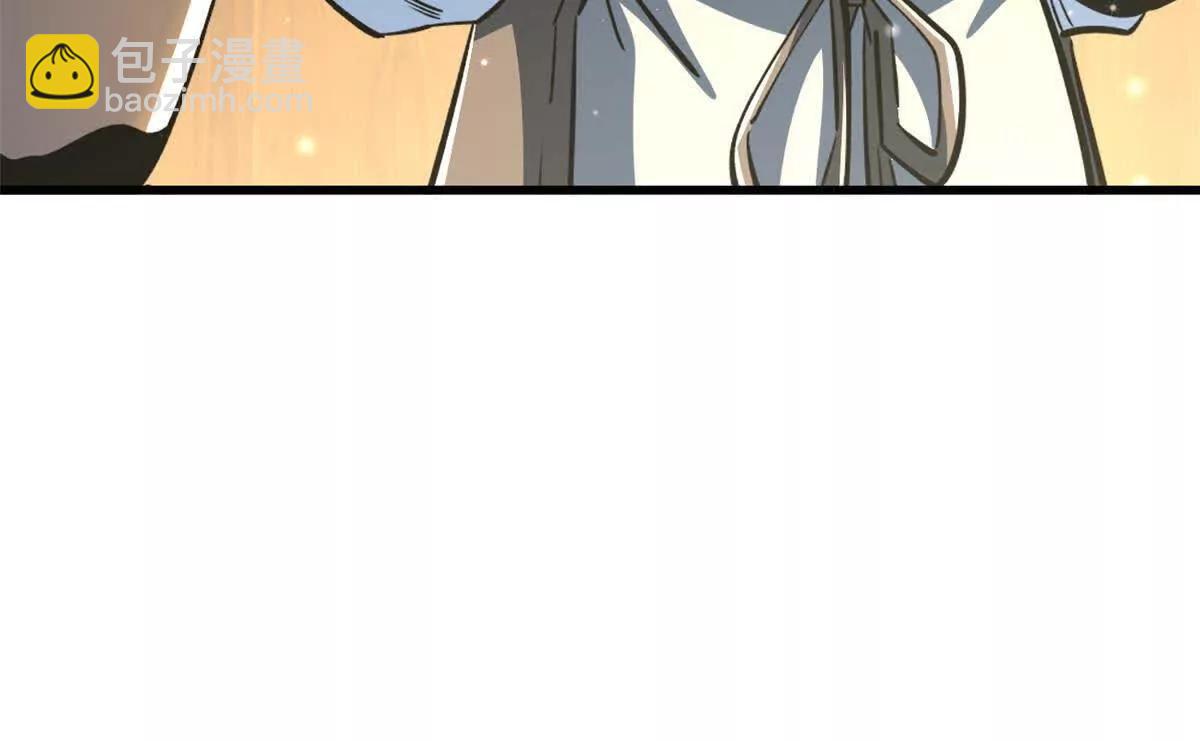 374 	我的龙血古树(1/3)-第375话