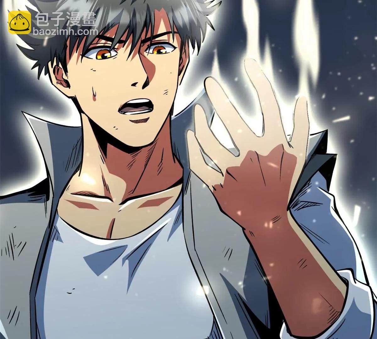 374 	我的龙血古树(1/3)-第375话