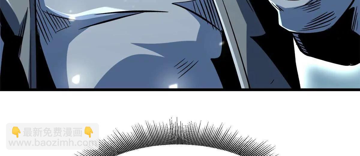 374 	我的龙血古树(1/3)-第375话