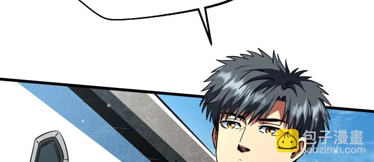 376 荆棘丛林来客(1/3)-第377话