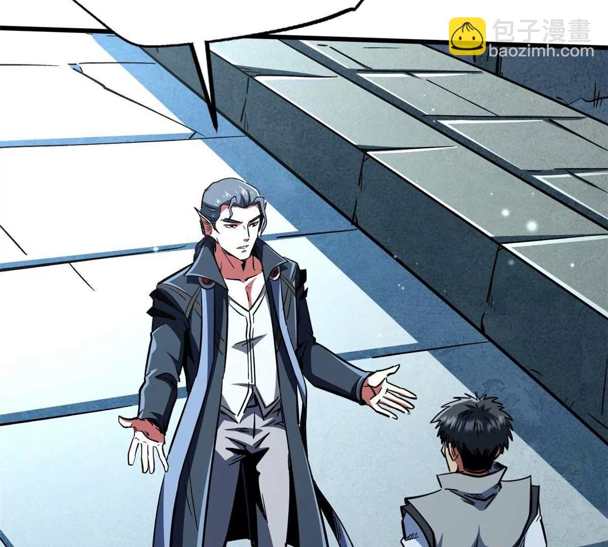 376 荆棘丛林来客(1/3)-第377话