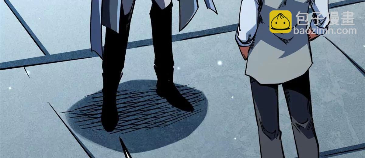 376 荆棘丛林来客(1/3)-第377话