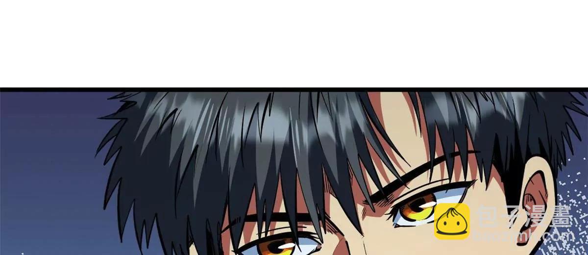 376 荆棘丛林来客(1/3)-第377话