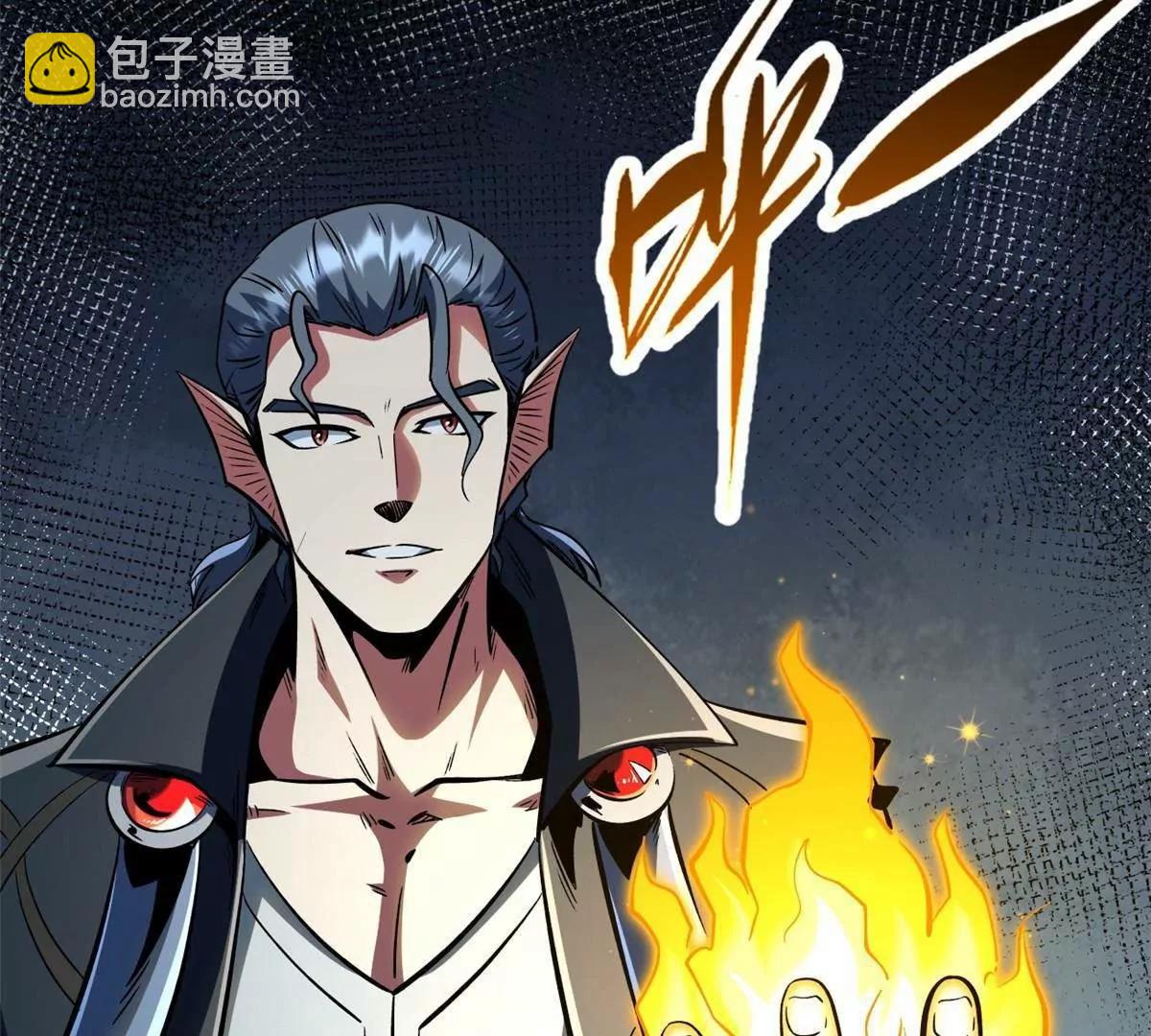 376 荆棘丛林来客(1/3)-第377话