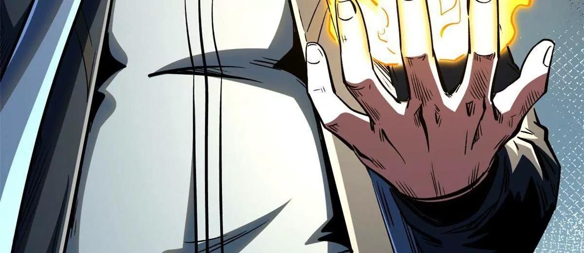 376 荆棘丛林来客(1/3)-第377话