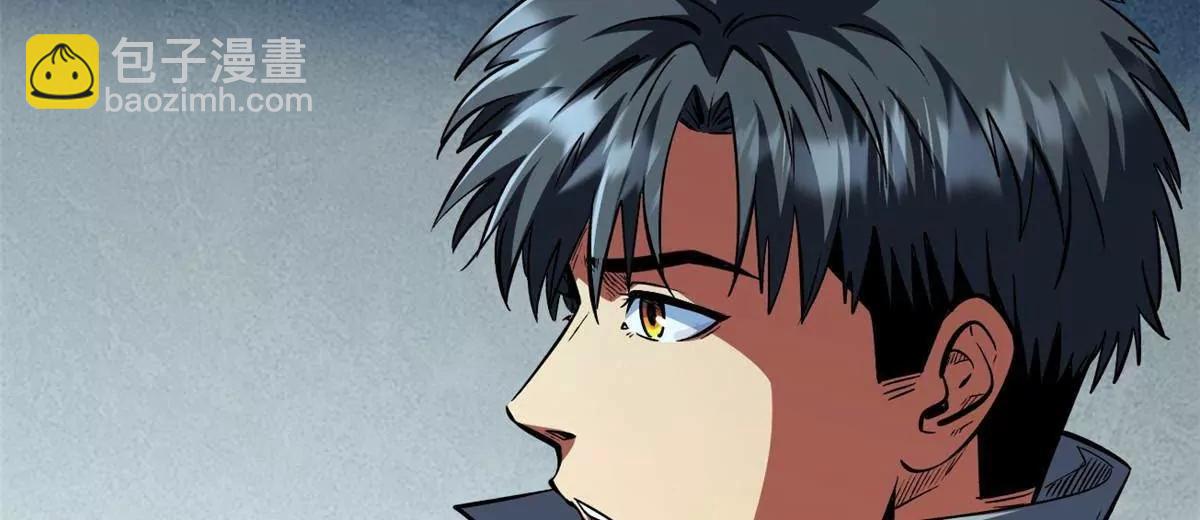 376 荆棘丛林来客(1/3)-第377话