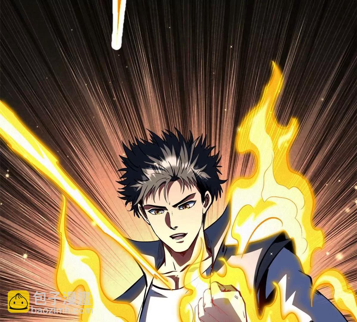 376 荆棘丛林来客(1/3)-第377话