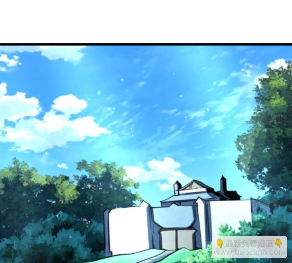 376 荆棘丛林来客(1/3)-第377话