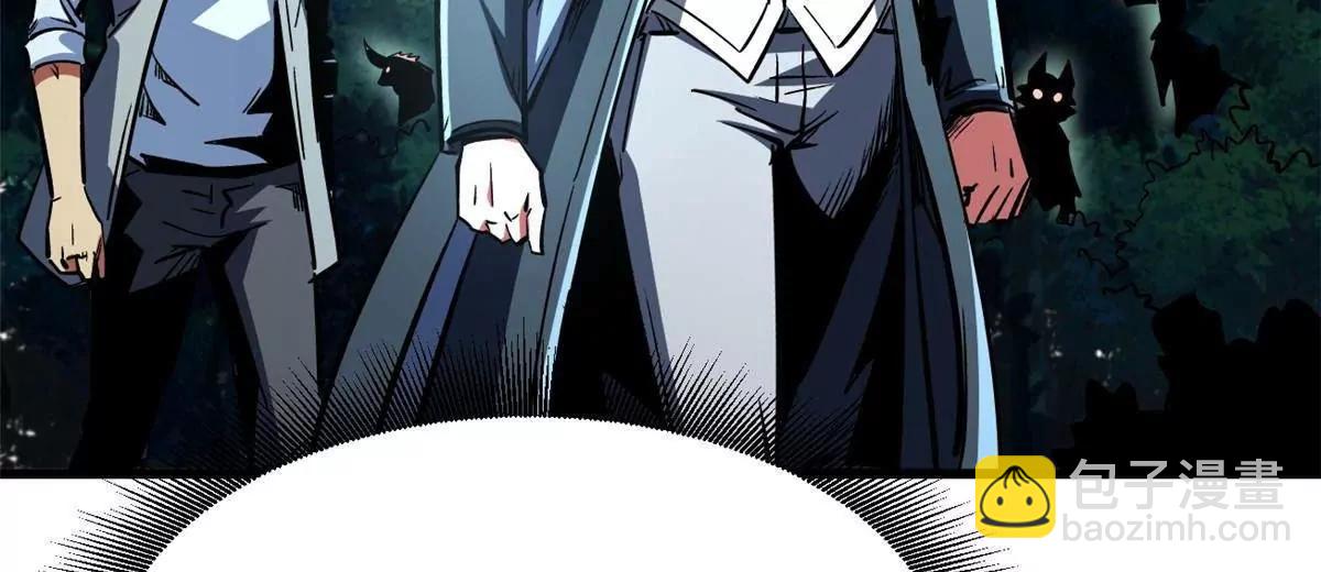 376 荆棘丛林来客(1/3)-第377话