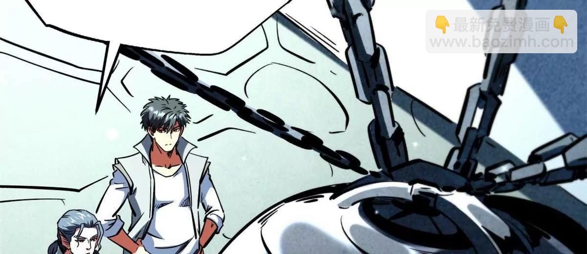 376 荆棘丛林来客(1/3)-第377话