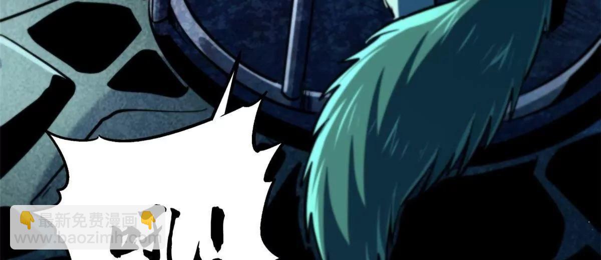 376 荆棘丛林来客(1/3)-第377话