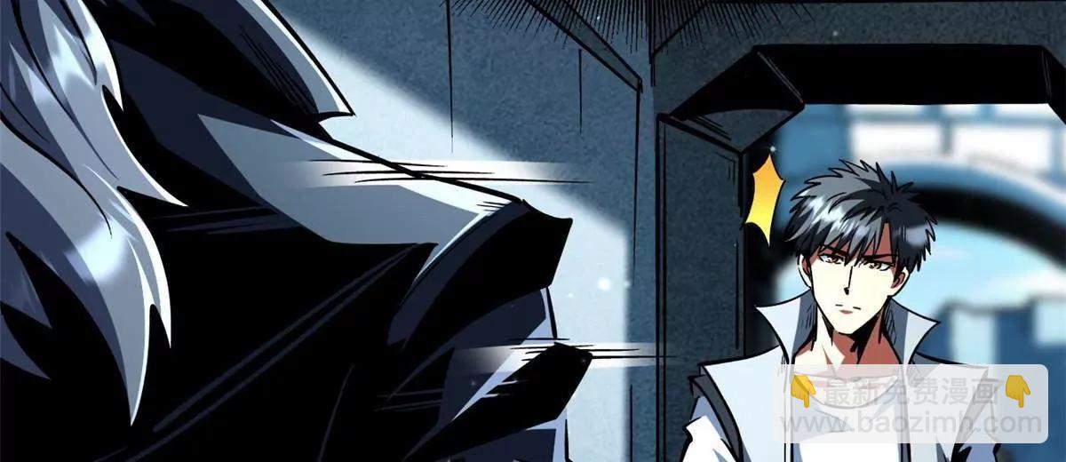 376 荆棘丛林来客(1/3)-第377话