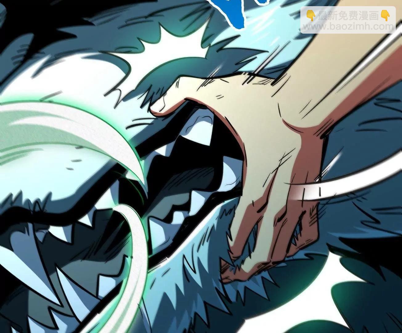 378 	小风风(1/3)-第379话