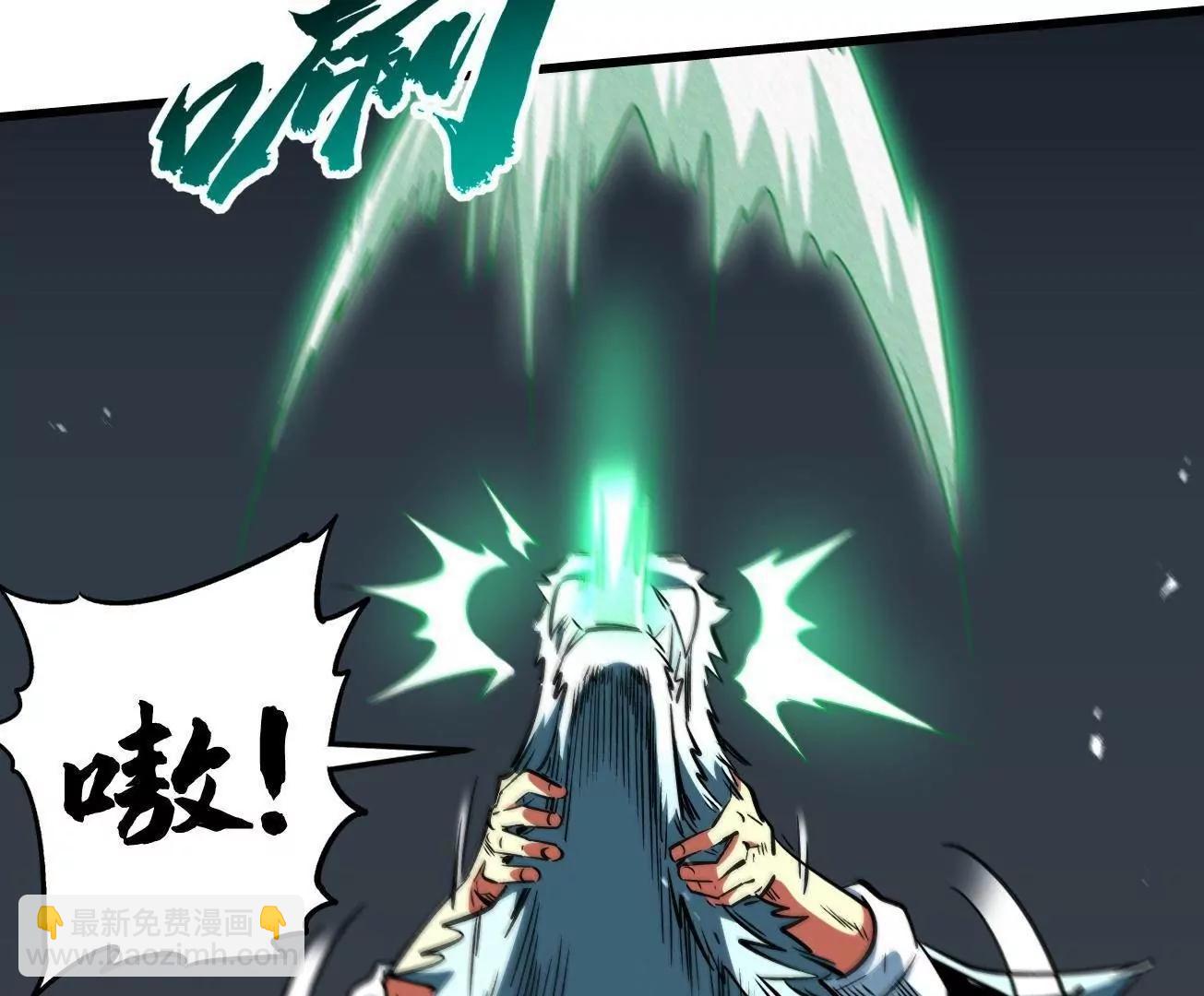 378 	小风风(1/3)-第379话