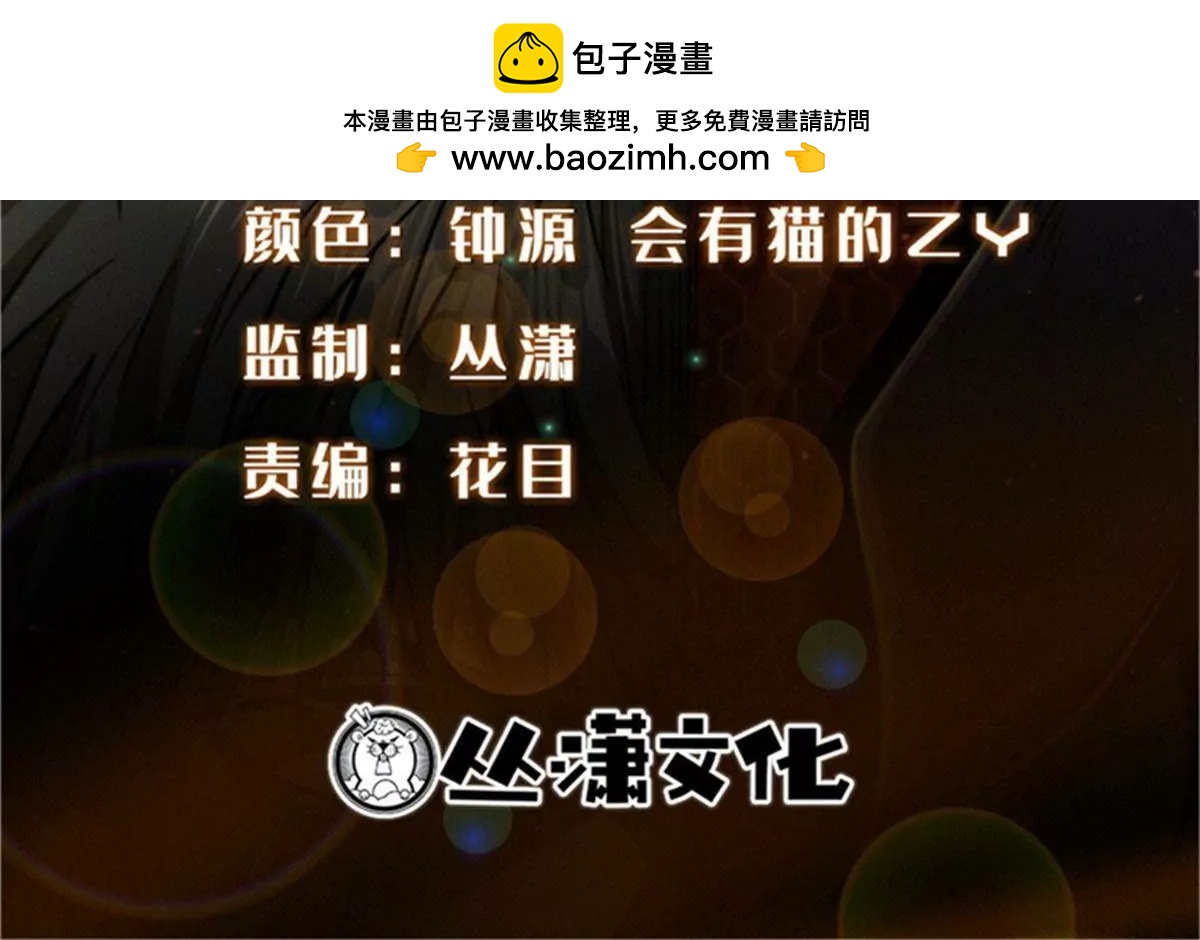 378 	小风风(1/3)-第379话