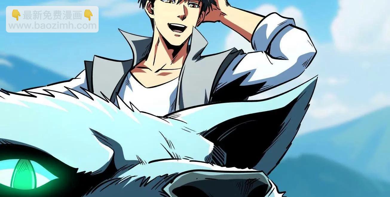 378 	小风风(1/3)-第379话