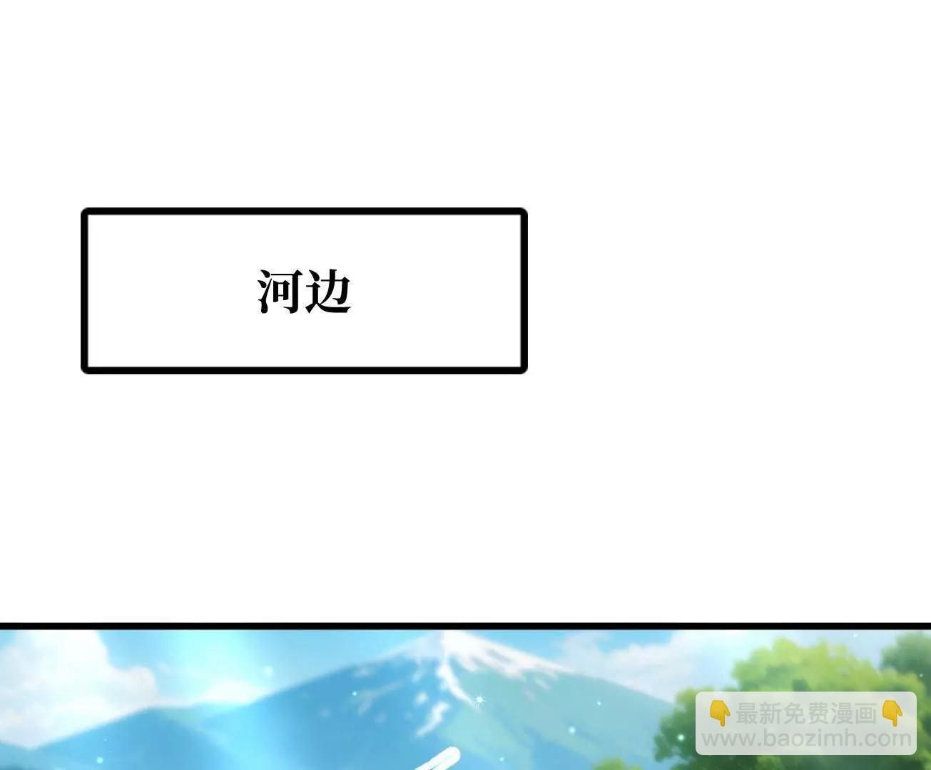 378 	小风风(1/3)-第379话