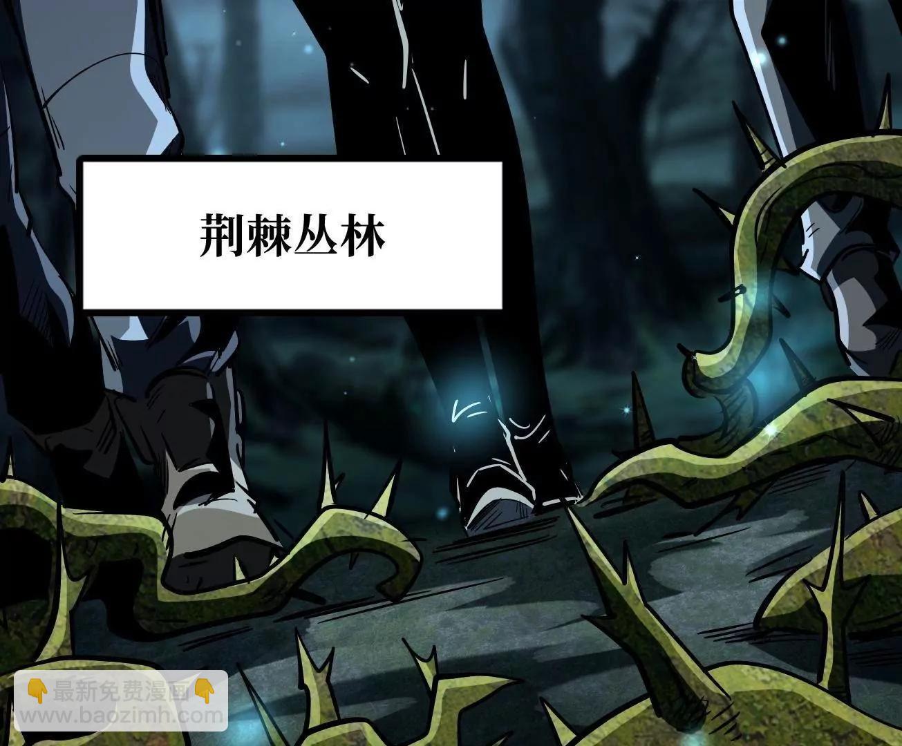 378 	小风风(1/3)-第379话