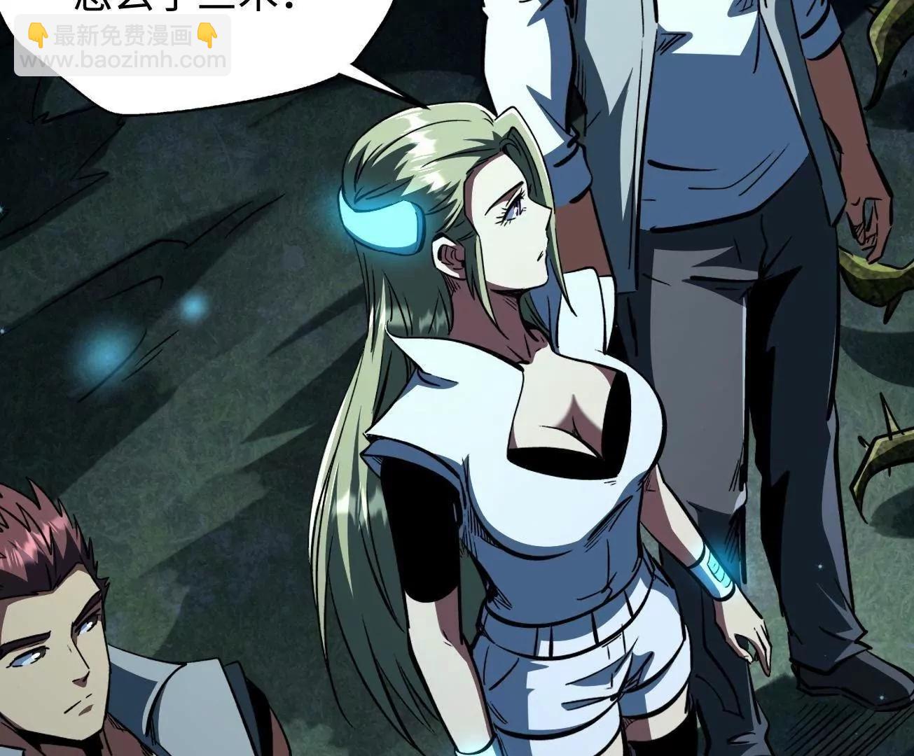 378 	小风风(1/3)-第379话