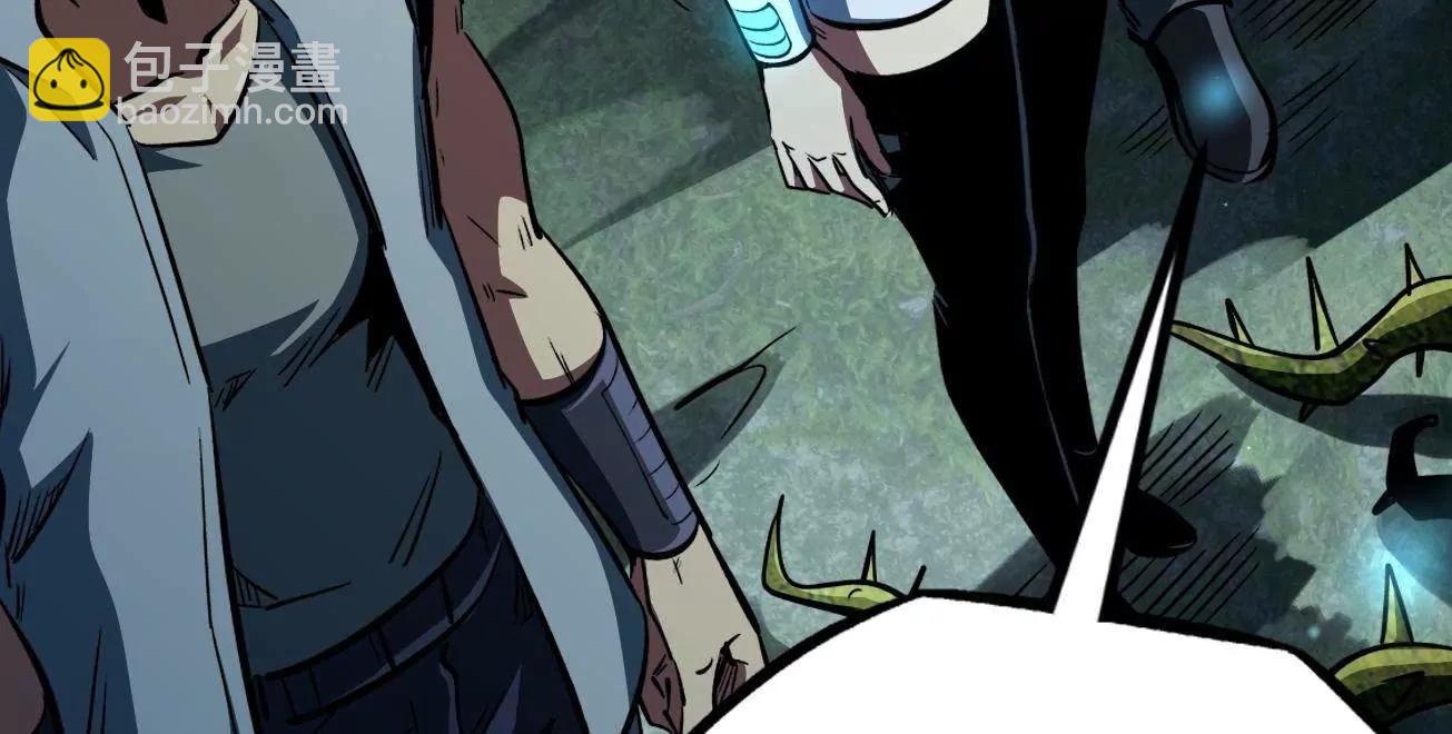 378 	小风风(1/3)-第379话