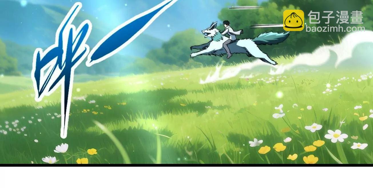 378 	小风风(1/3)-第379话