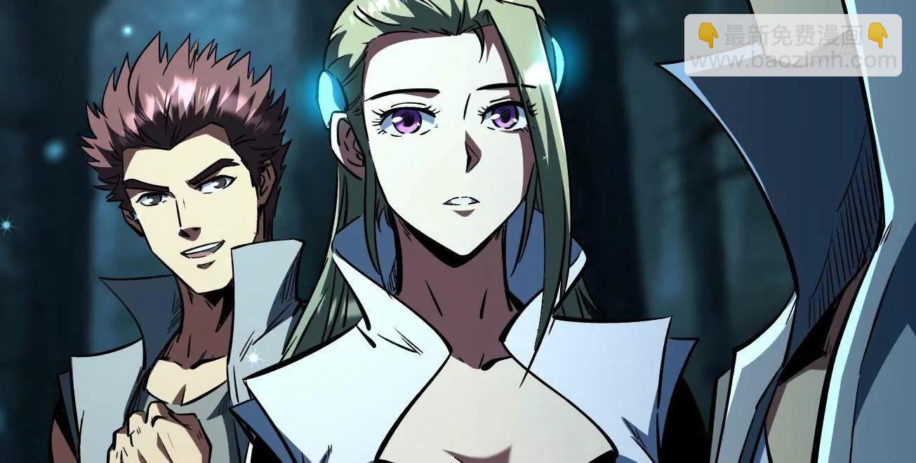 378 	小风风(1/3)-第379话