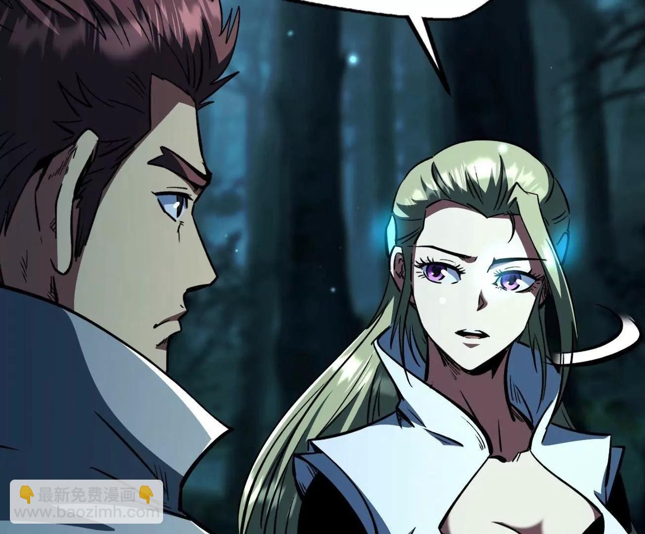 378 	小风风(1/3)-第379话