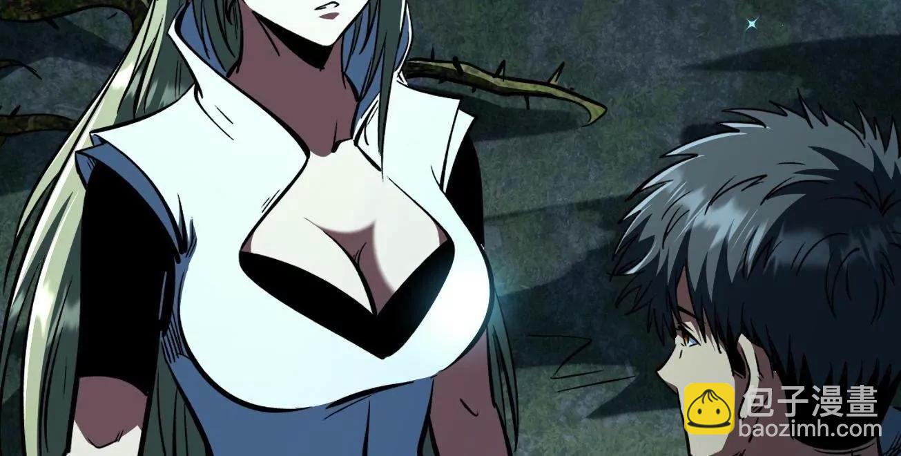 378 	小风风(1/3)-第379话