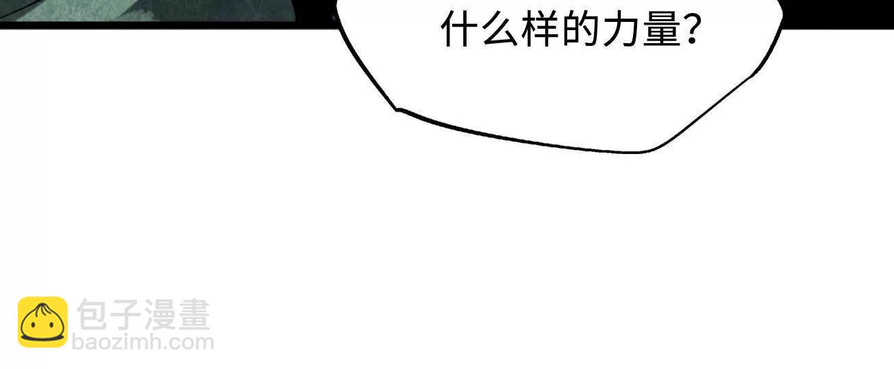 378 	小风风(1/3)-第379话