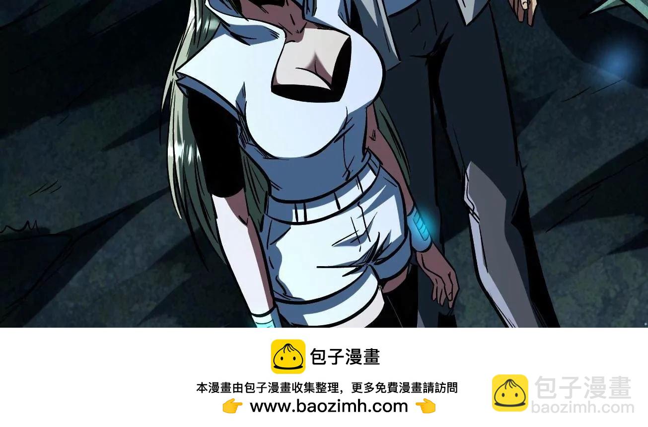 378 	小风风(1/3)-第379话