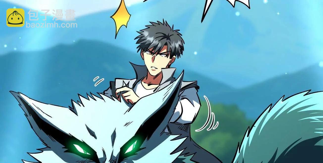 378 	小风风(1/3)-第379话