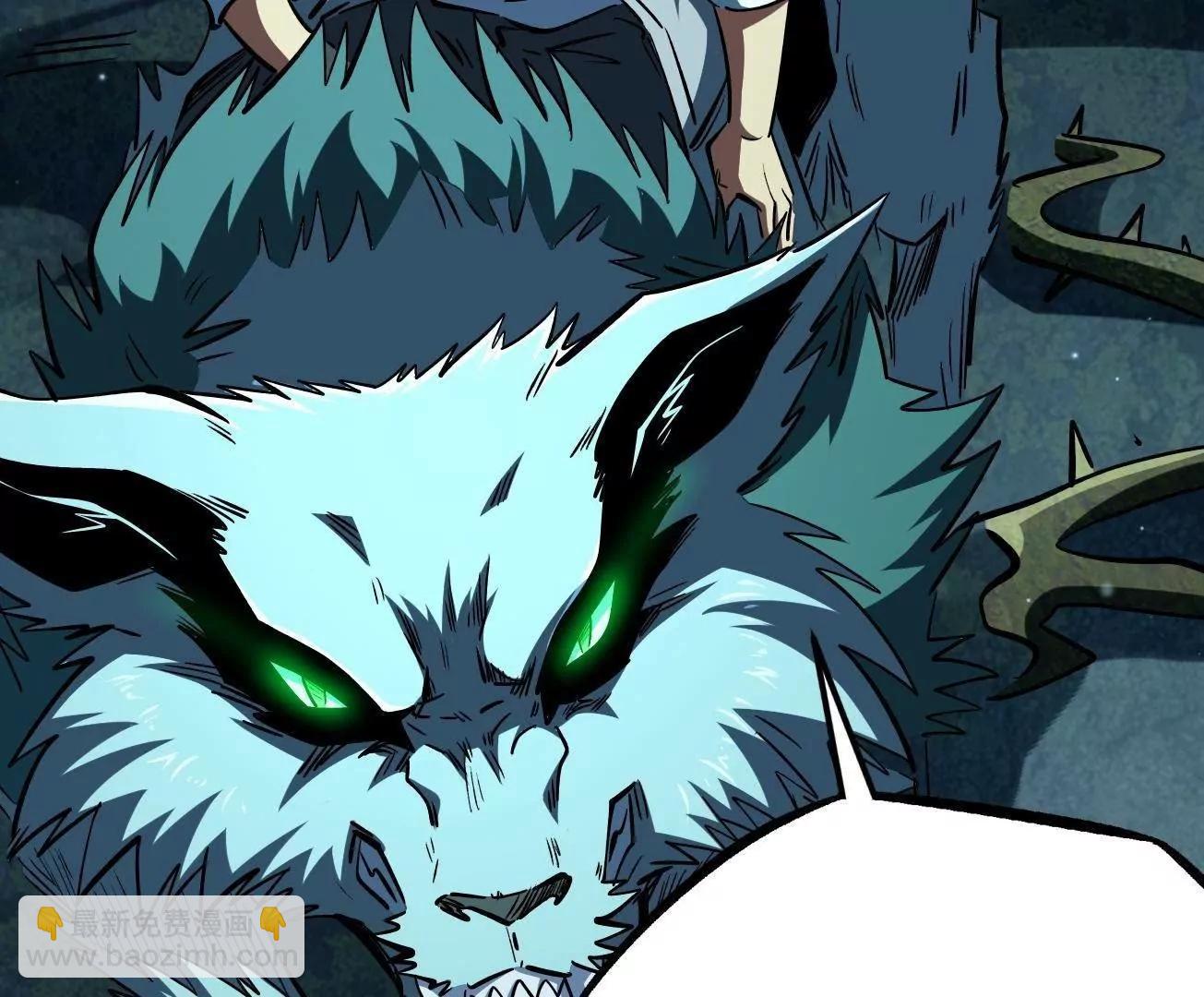 380 铁壳虫的迷踪(1/3)-第381话