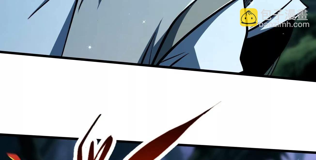 380 铁壳虫的迷踪(1/3)-第381话