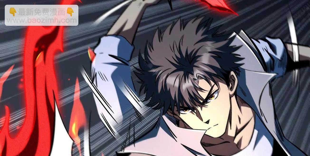 380 铁壳虫的迷踪(1/3)-第381话