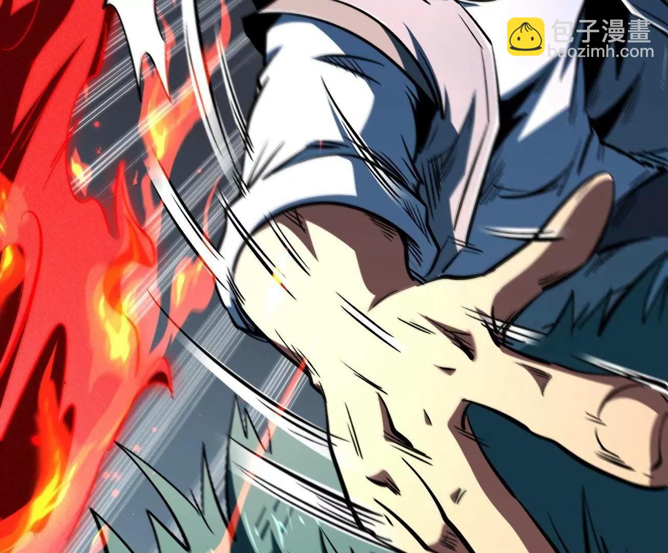 380 铁壳虫的迷踪(1/3)-第381话