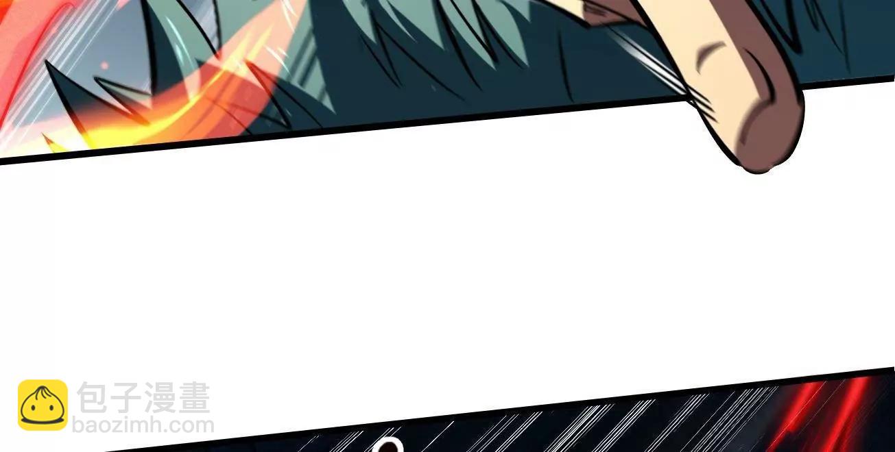 380 铁壳虫的迷踪(1/3)-第381话